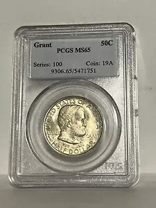 1922 年 ユリシーズ S. グラント記念 シルバー ハーフダラー PCGS MS65|WORLD RESOURCE【KING店】