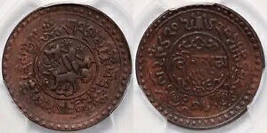 PCGS 等級 AU53 チベット中国 (1946)BE 16-20 3 翔 未流通コインについて｜WORLD RESOURCE【KING店】