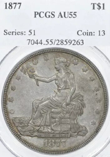 1877 T$1 PCGS AU55 貿易銀ドル