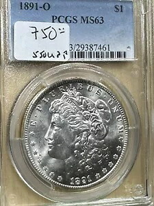1891-O モルガン ドル PCGS MS63 ファンタスティック PQ コイン