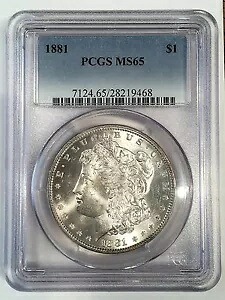 1881 モーガン シルバー ダラー - PCGS MS 65 - 高品質スキャン #9468｜WORLD RESOURCE【KING店】