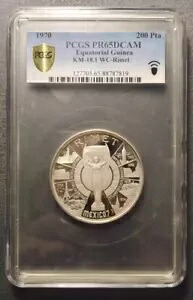 PCGS PR65 DCAM 赤道ギニア 1970 メキシコ FIFA ワールドカップ サッカー銀貨｜WORLD RESOURCE【KING店】