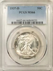 1937-D ウォーキング リバティ ハーフダラー - PCGS MS-66、オリジナル & プレミアム品質!｜WORLD RESOURCE【KING店】