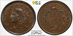 1834 P 1C PCGS AU-53 BN 大 8、小星、中文字｜WORLD RESOURCE【KING店】