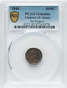 1840 着席 1/2 ダイム - カーテンなし - PCGS 詳細 - 完璧な美しさと引き締め！｜WORLD RESOURCE【KING店】