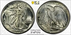 PCGS MS67 1940 ウォーキング リバティ ハーフダラー｜WORLD RESOURCE【KING店】
