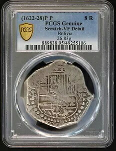 (1622-1628) PP ボリビア 8 レアル ~ PCGS VF ~ スクラッチ ~ スペイン語｜WORLD RESOURCE【KING店】