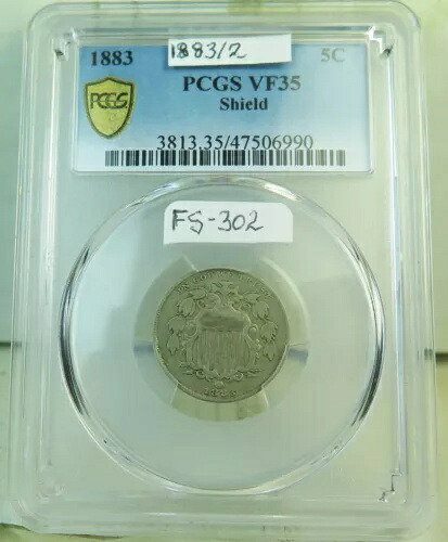 1883/2 シールド ニッケル PCGS VF35 *FS 302 83/2* BR｜WORLD RESOURCE【KING店】