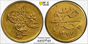 オスマン帝国。アブドゥル アジズ 10 キルシュ金貨 AH 1277 年 10。PCGS MS62 トップ 3｜WORLD RESOURCE【KING店】