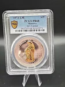 ミネルバ 35 ドル X1 ファンタジー トーチ ヘルメットをかぶった女性 PR68 PCGS 銀貨 1973｜WORLD RESOURCE【KING店】