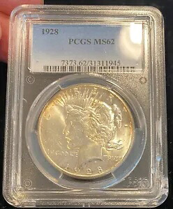 1928 平和ドル PCGS MS-62｜WORLD RESOURCE【KING店】