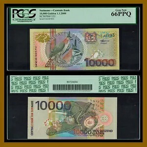 スリナム 10000 (10,000) グルデン、2000 年 1 月 1 日 P-153 ホークイーグル PCGS 66 PPQ｜WORLD RESOURCE【KING店】