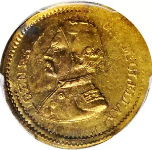 ブルックリン NY095D-3bo 真鍮ストラックオーバー NY630BG R9 PCGS MS62 光沢｜WORLD RESOURCE【KING店】