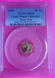 2002 チャイナ ゴールド パンダ 20 元 PCGS MS69 コイン｜WORLD RESOURCE【KING店】