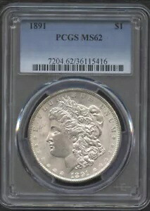 1891 $1 PCGS MS62-光沢 - 素敵な白 - モーガン ドル｜WORLD RESOURCE【KING店】