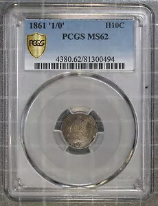 1861 '1/0' シーテッド ハーフダイム PCGS MS 62 ゴールド シールド |非循環 BU トーン H10C｜WORLD RESOURCE【KING店】 559,900円