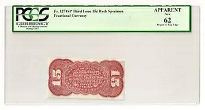 Fr#1274SP 15? 第 3 号 グラント シャーマン フラクショナル、バック標本、PCGS 62｜WORLD RESOURCE【KING店】
