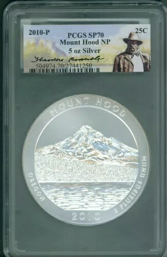 2010-P マウントフード NP ATB 5 オンス。シルバー PCGS SP70 セオドア・ルーズベルト SP-70｜WORLD RESOURCE【KING店】