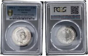 プロイセン 2 マーク 1899 A ヴィルヘルム 2 世のエラー、中心から外れている PCGS MS65 102924｜WORLD RESOURCE【KING店】