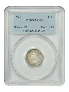 1891 10C PCGS MS65｜WORLD RESOURCE【KING店】 557,700円