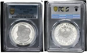 ザクセン 5 マーク 1909 500 年 ユニ ライプツィヒ PCGS MS65 ブリリアント 未流通 116155｜WORLD RESOURCE【KING店】