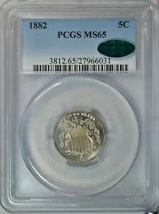 1882 シールド ニッケル、PCGS MS65 CAC..........タイプ コイン カンパニー｜WORLD RESOURCE【KING店】
