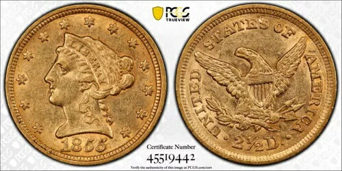 1855 米国コロネット ヘッド クォーター イーグル $2.50 金貨 - PCGS AU55