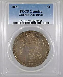 1893-P モルガン ドル AU 詳細 PCGS 認定｜WORLD RESOURCE【KING店】