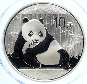 2015 CHINA PANDA Bamboo TEMPLE o HEAVEN シルバー 10 元中国コイン PCGS i109892｜WORLD RESOURCE【KING店】