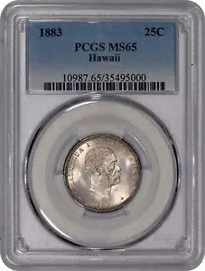 1883 ハワイ クォーター ダラー 25c PCGS MS65 - オリジナルの逸品!｜WORLD RESOURCE【KING店】
