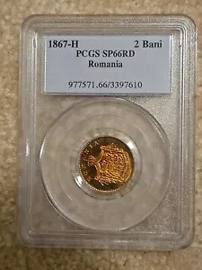 ルーマニア 2 BANI 1867-H ヒートン PCGS SP66RD サンプル レッド キャロル I ルーマニア DPL PQ｜WORLD RESOURCE【KING店】
