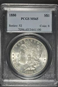 1880年 $1 モルガン銀貨 PCGS MS65｜WORLD RESOURCE【KING店】