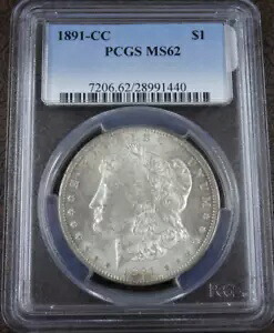 1891-CC モーガン シルバー ダラー PCGS MS 62 スピッティング イーグル VAM 3 BU カーソンシティ $1