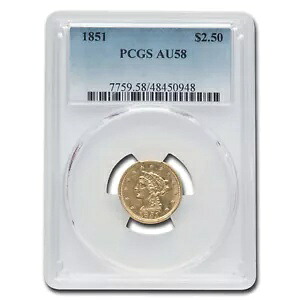 1851 $2.50 リバティ ゴールド クォーター イーグル AU-58 PCGS｜WORLD RESOURCE【KING店】