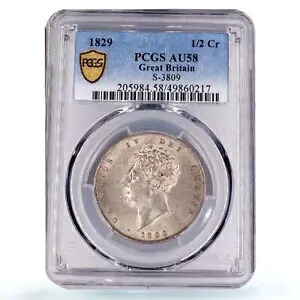 イギリス 1/2 クラウン キング ジョージ 4 世貨幣 KM-695 AU58 PCGS 銀貨 1829