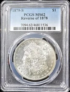 1879-S REV 1878 モルガン ドル MS-62 PCGS｜WORLD RESOURCE【KING店】