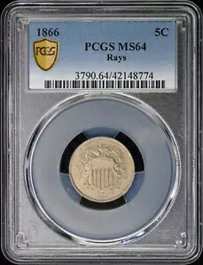 1866 5C レイズ シールド付き ニッケル W/レイズ PCGS MS64｜WORLD RESOURCE【KING店】