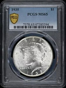 1935年 1ドル平和ドル PCGS MS65｜WORLD RESOURCE【KING店】 308,880円