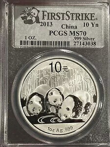 2013 チャイナ シルバー パンダ PCGS MS70 20 コイン箱!|WORLD RESOURCE【KING店】