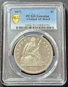 1871 リバティ シーテッド ドル、PCGS 正規品、AU 詳細|WORLD RESOURCE【KING店】