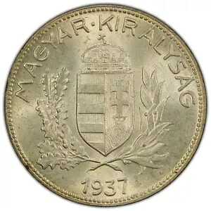 ハンガリー: 1937-BP 1 Pengo PCGS MS 65 ? 最も優れた既知のシリーズの主要日付、4 つのうちの 1 つ|WORLD RESOURCE【KING店】