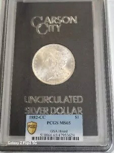 1882-CC $1 モルガン ドル GSA 宝庫 PCGS MS65 B571|WORLD RESOURCE【KING店】
