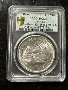 1950-Mo メキシコ南部鉄道 5 ペソ PCGS ゴールド シールド ドイリー MS 64 | KM-466｜WORLD RESOURCE【KING店】