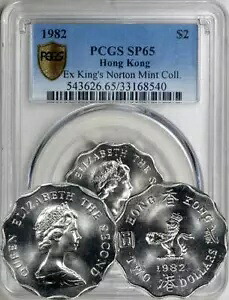 香港 1982 標本 2 ドル PCGS Secure Plus SP-65 - レア|WORLD RESOURCE【KING店】
