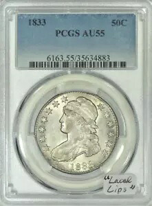1833 キャップド バスト ハーフダラー PCGS AU-55; 「レースリップス」各種 O-106|WORLD RESOURCE【KING店】