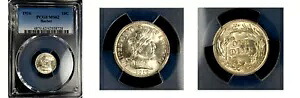 1916 10C バーバー MS62 PCGS-PQ-FLASHY-BARBER DIME｜WORLD RESOURCE【KING店】