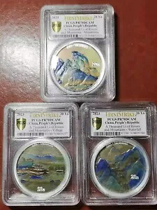 PCGS PR70 中国 2023 サウザンド マイル リバー & マウンテンズ 3&times;60g 銀貨｜WORLD RESOURCE【KING店】