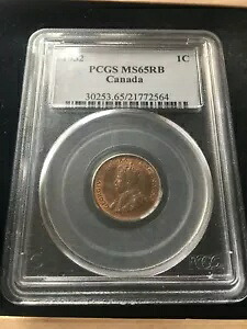 1932 PCGS 等級カナダ産、スモール 1 セント、**MS-65** #2564｜WORLD RESOURCE【KING店】