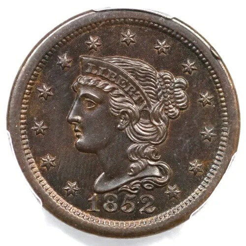 1852 N-21(b) R-4 PCGS UNC 詳細 編み込みヘア ラージ セント コイン 1c|WORLD RESOURCE【KING店】