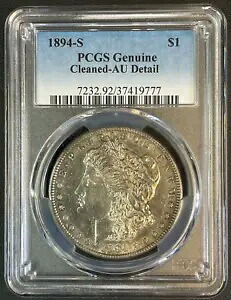 1894-S モーガン シルバー ダラー PCGS AU、ロー ミント セミキー デイト|WORLD RESOURCE【KING店】